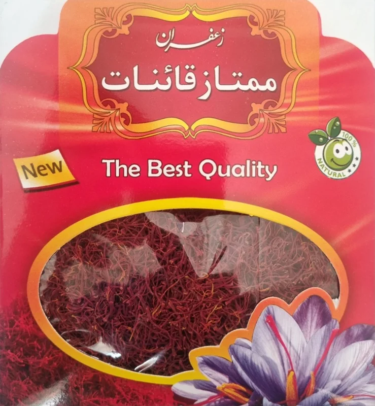 زعفران پوشال معطر یک مثقالی